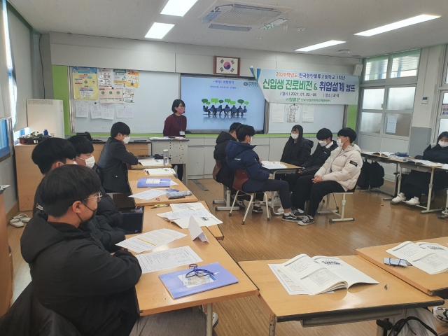 글로벌물류 이미지