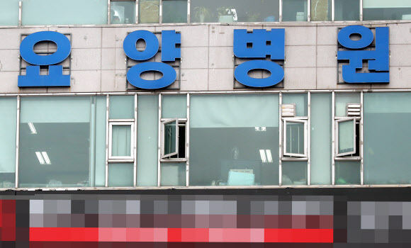 예정요양병원 이미지