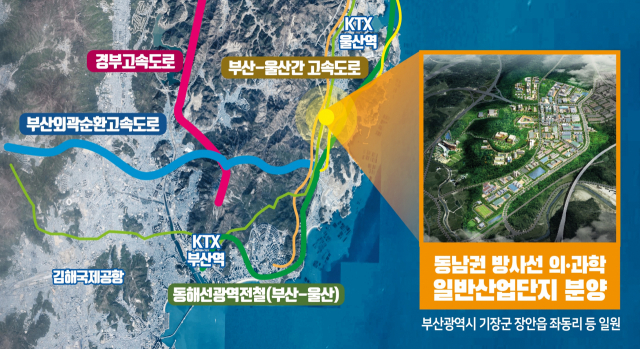 일광환경산업 이미지