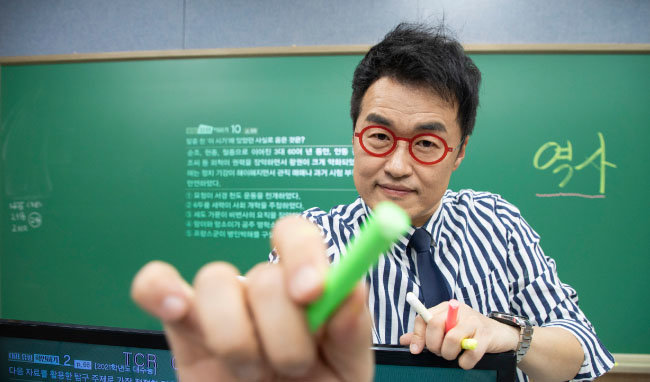 한국사 시험을 축제로 만든 '큰별쌤' 최태성 한국사 시험을 축제로 만든 '큰별쌤' 최태성