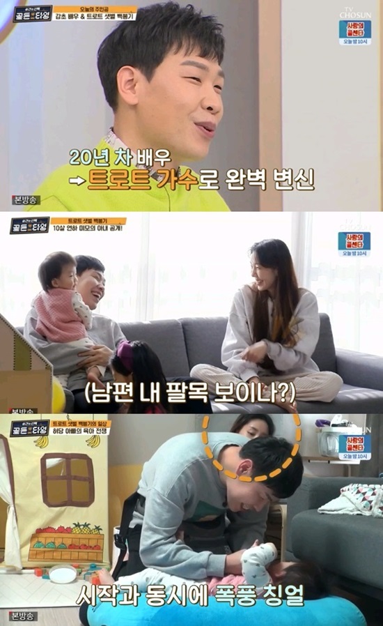 거탑인테리어 이미지