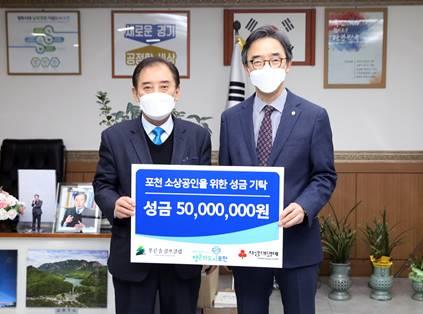솔은원 이미지