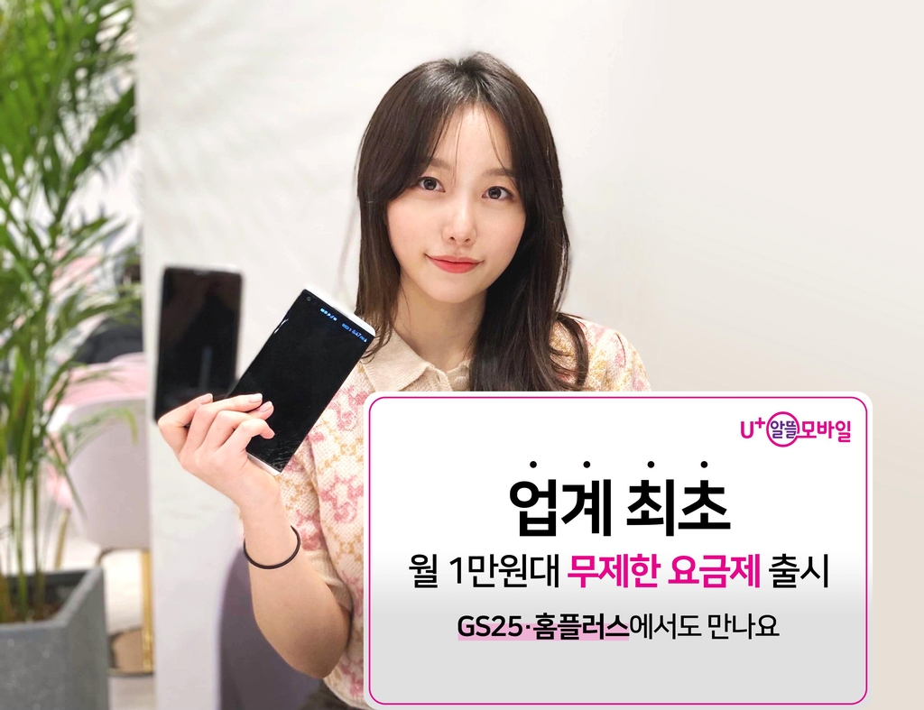 쌍둥이모바일 이미지