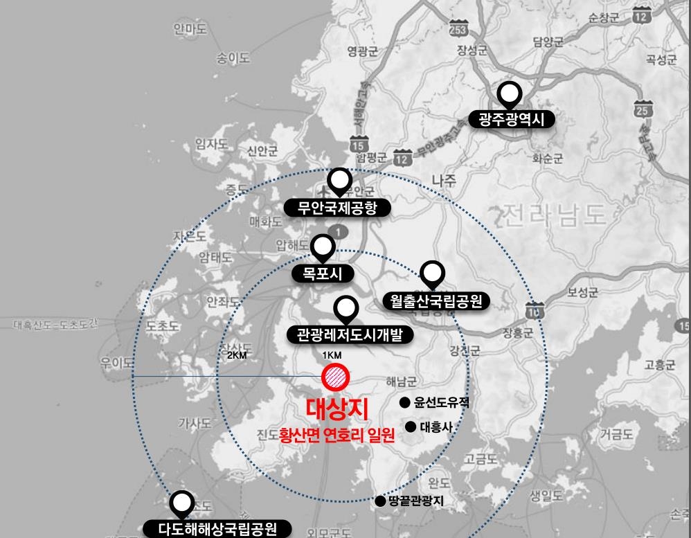 꽃단지농원 이미지