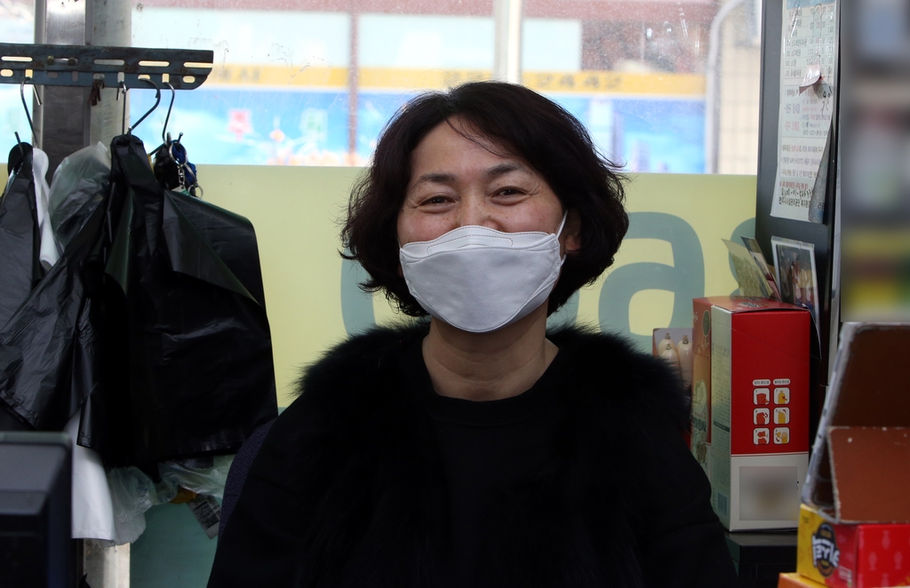 가자마트 이미지