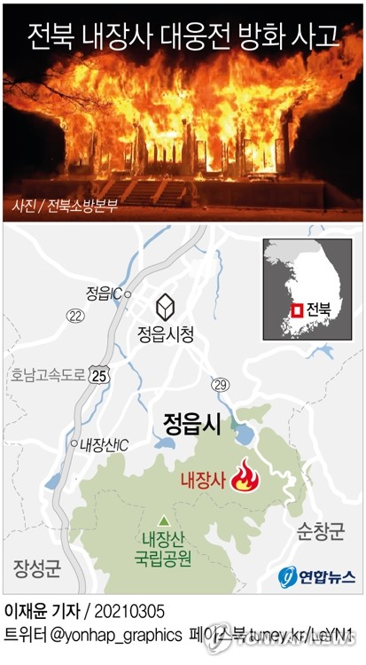 현주인력 이미지