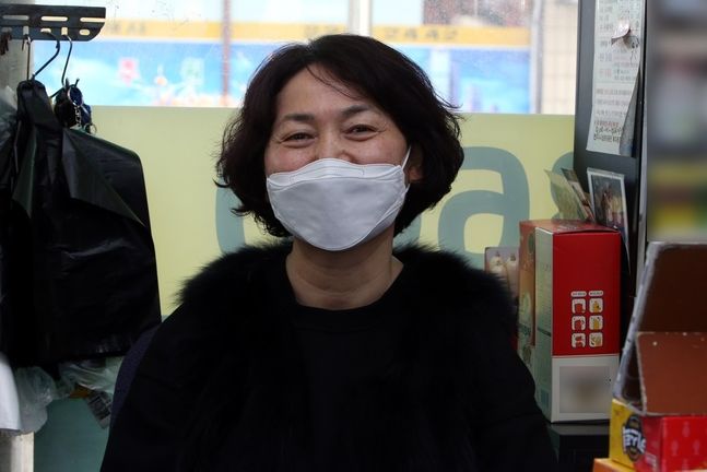 가자마트 이미지