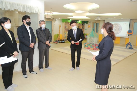 아람어린이집 이미지