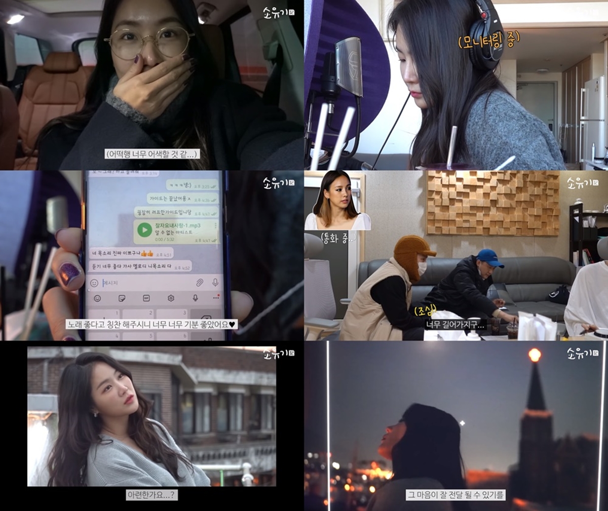 작업실소유 이미지