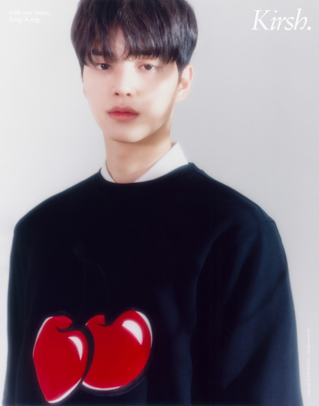 송강유리 이미지
