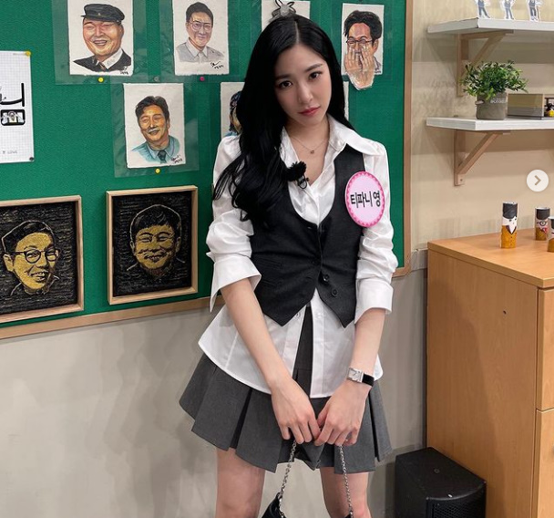 티파니 이미지