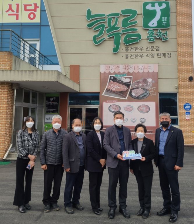 홍천한우프라자 이미지
