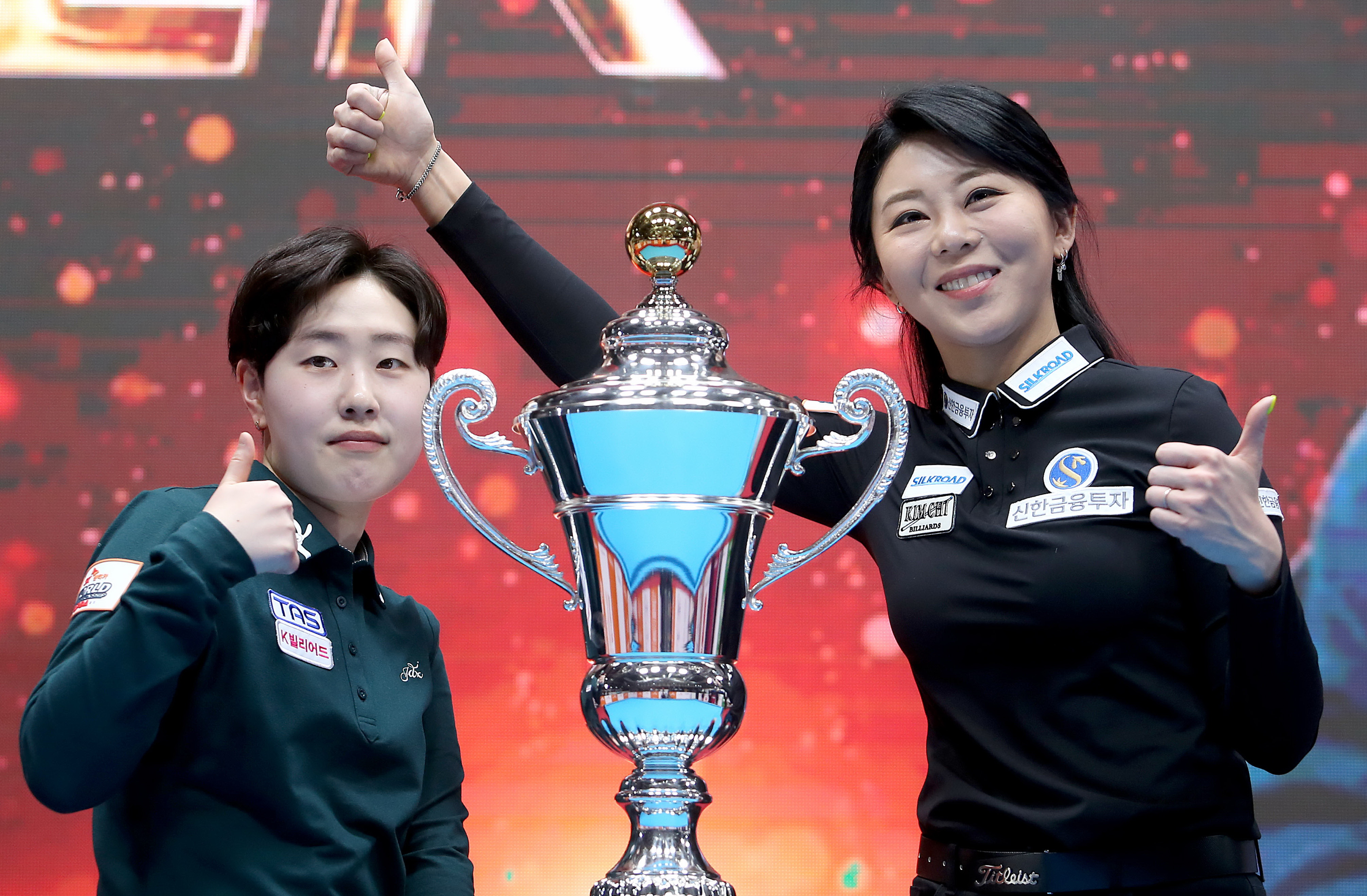 챔프당구장 이미지
