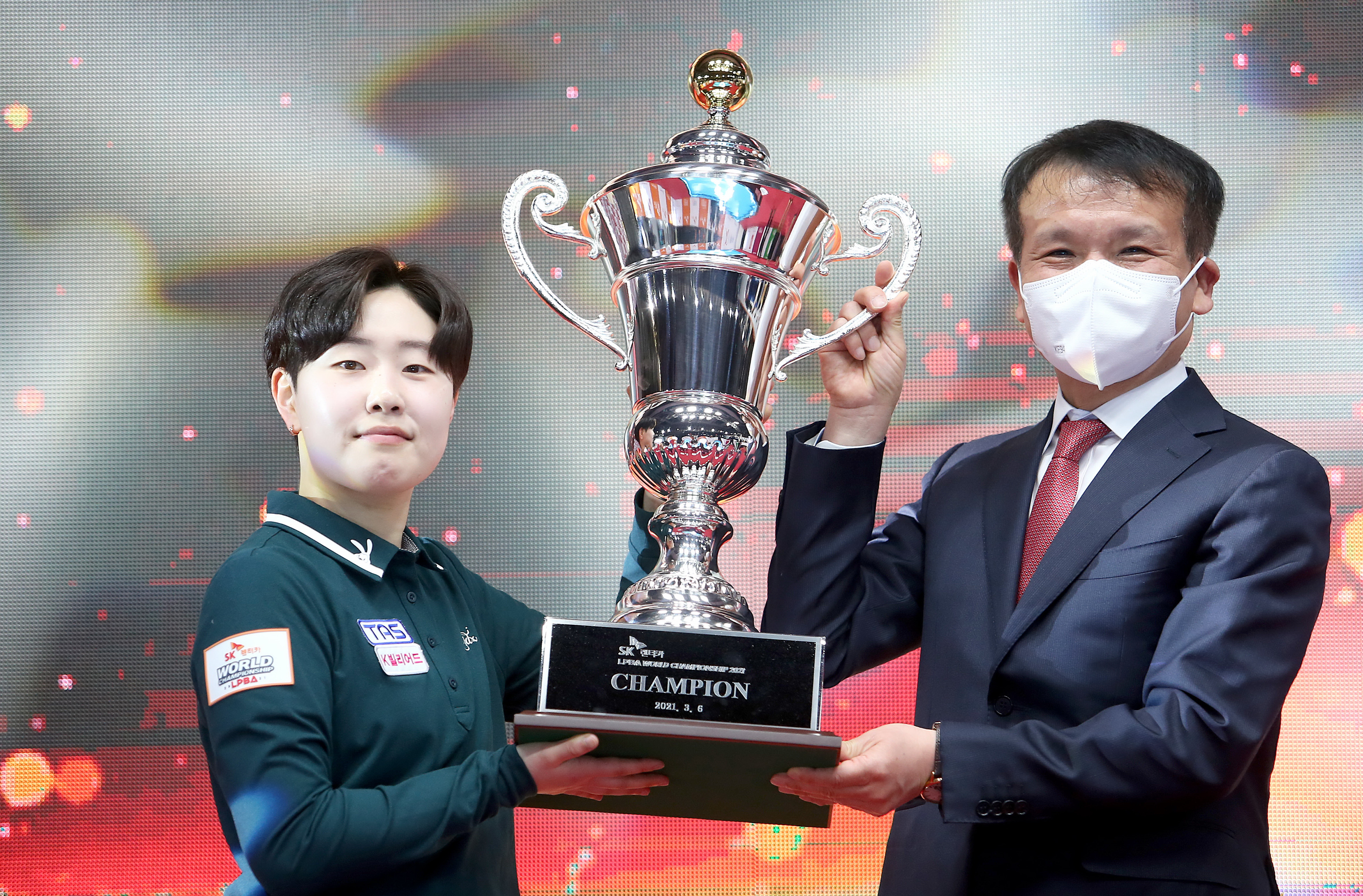 챔프당구장 이미지
