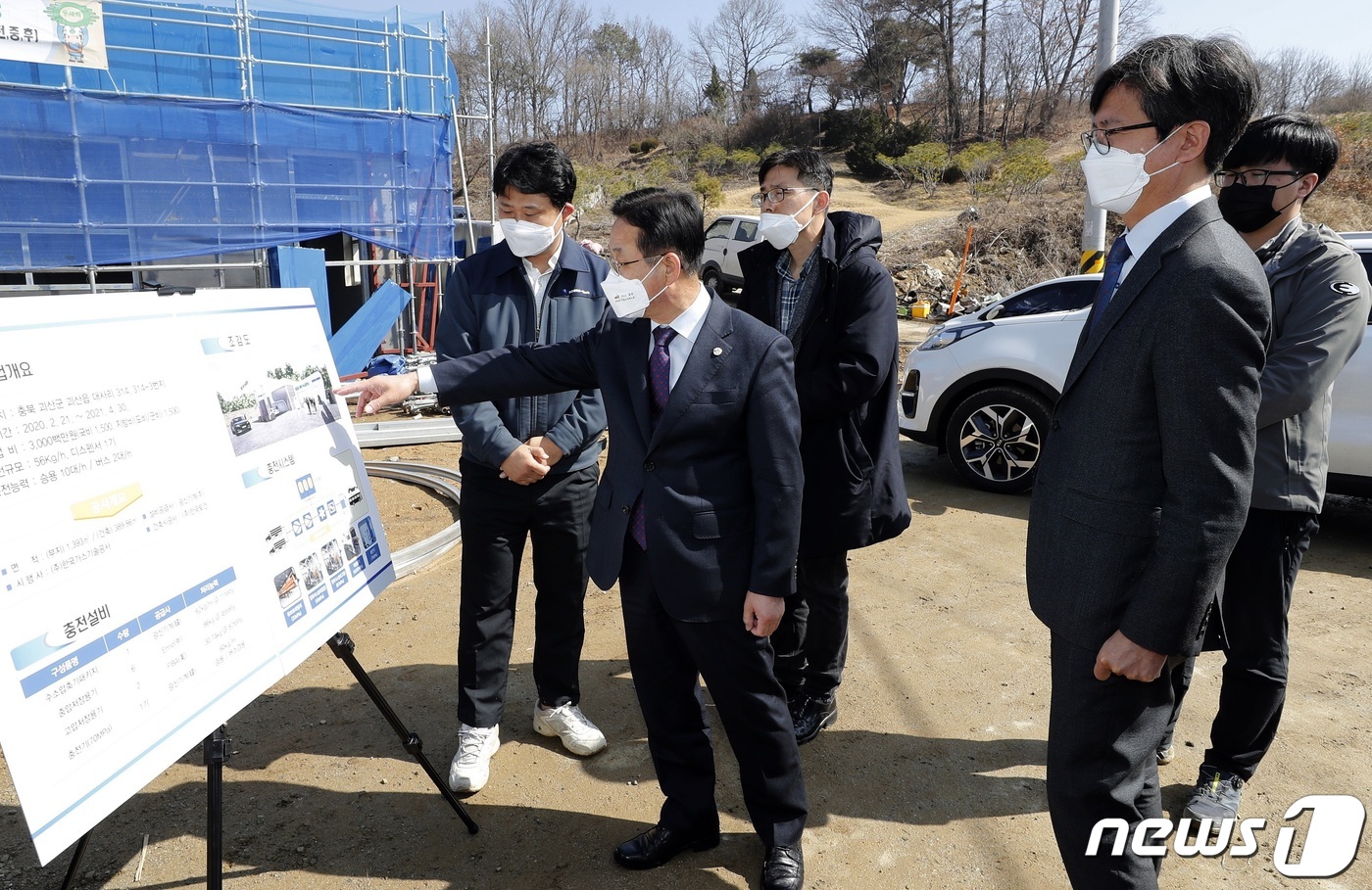 괴산가스충전소 이미지