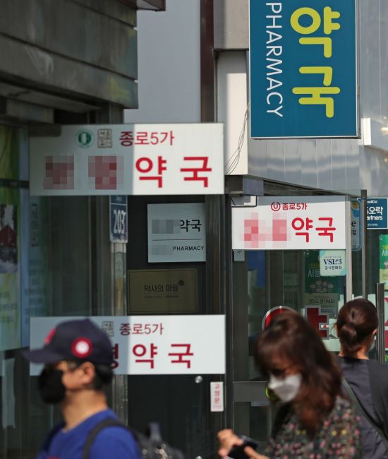 경제복권방 이미지