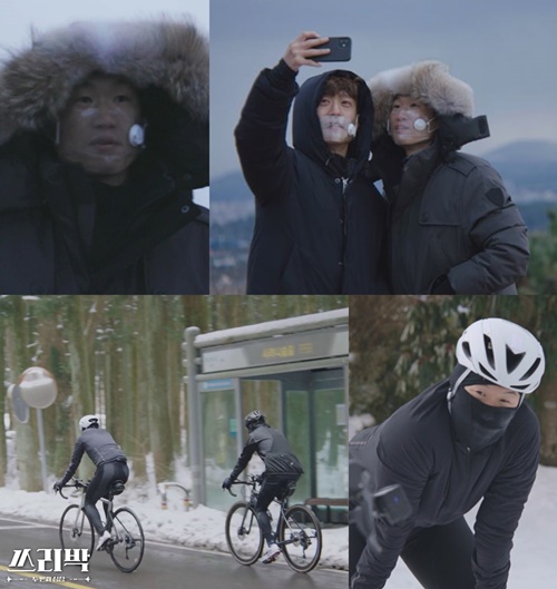 인쓰리 이미지