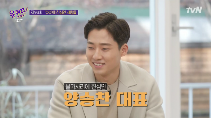 (유)대신환경개발 이미지