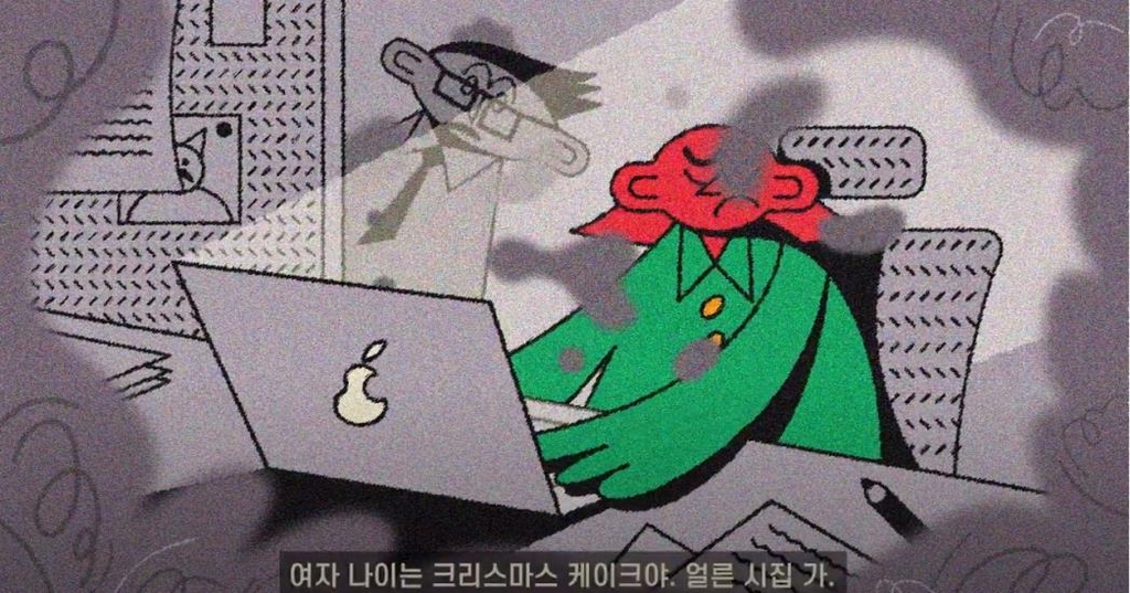 민지상사 이미지