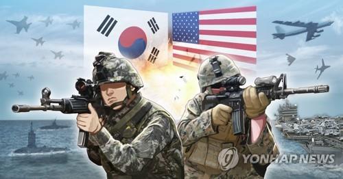 한미종합환경 이미지