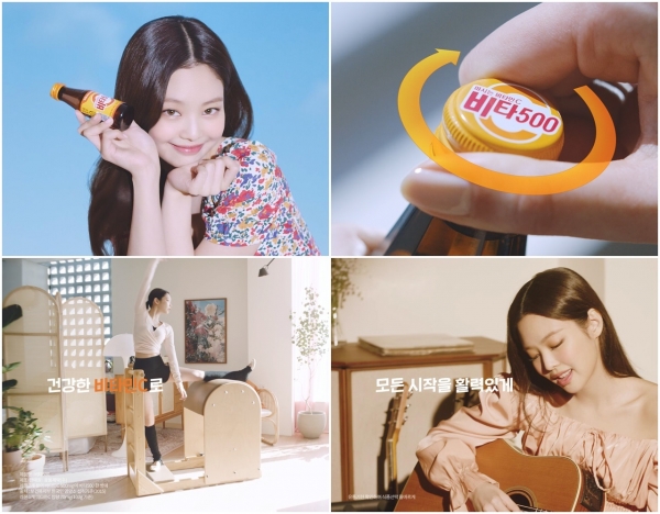 웨이메이커스 이미지