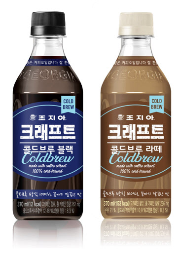 브루 이미지