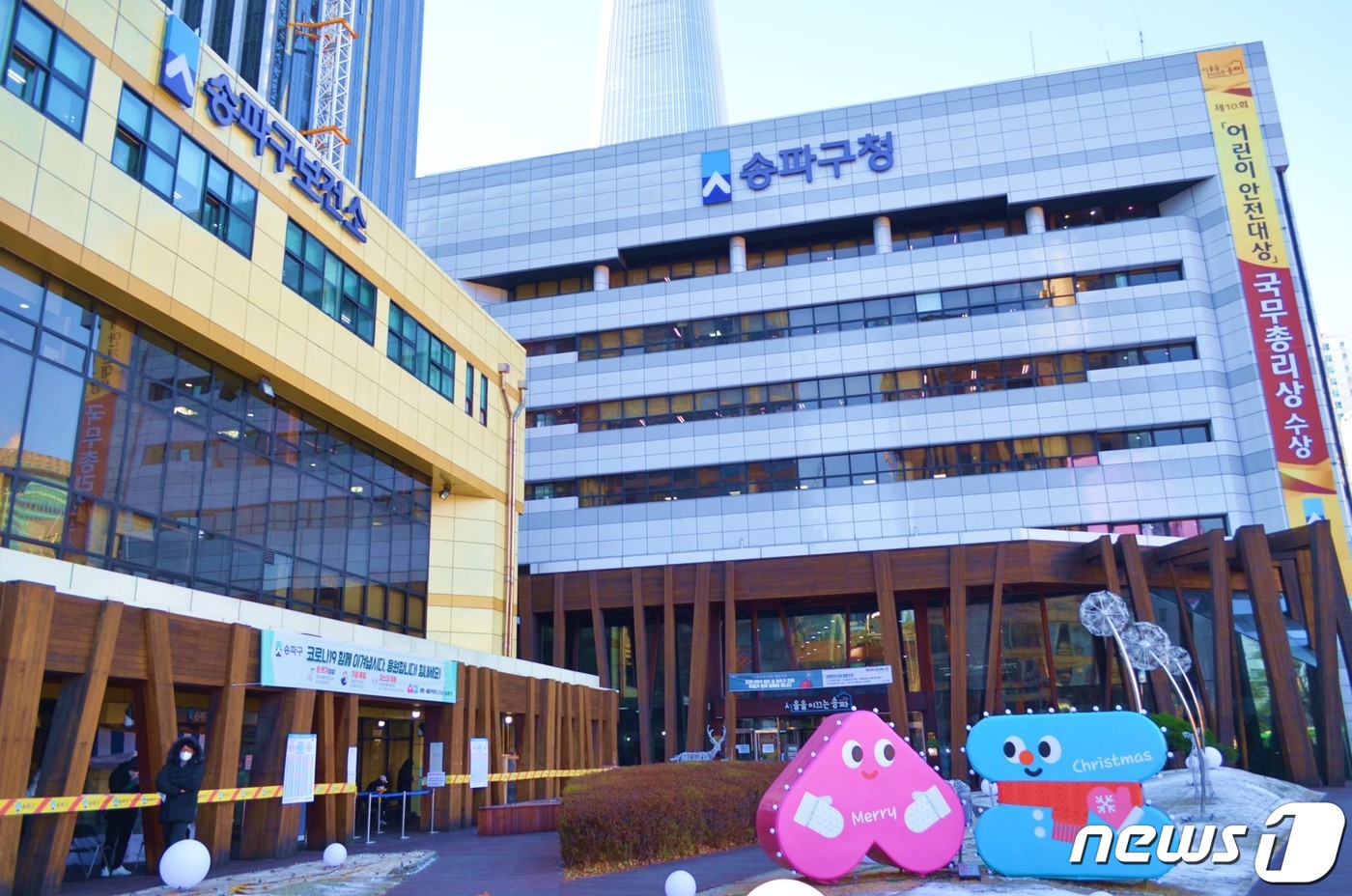 대상인력송파 이미지