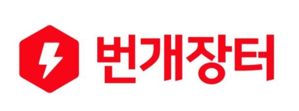착한장터 이미지