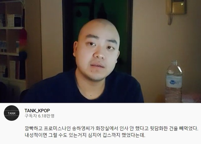 달디스 이미지