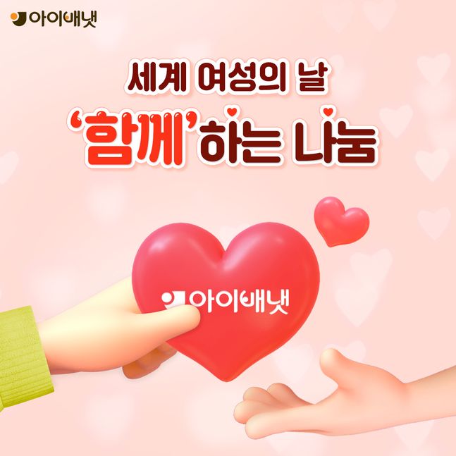 배냇 이미지