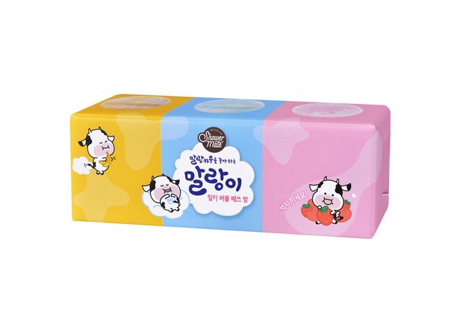 버블이 이미지