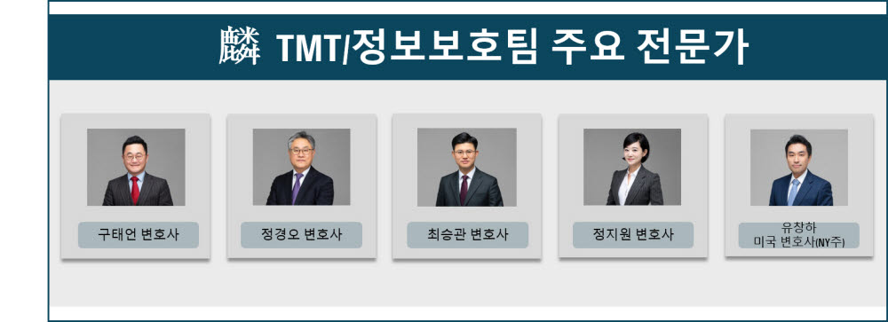 법무법인시대로 이미지