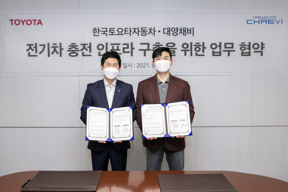 대영전기 이미지