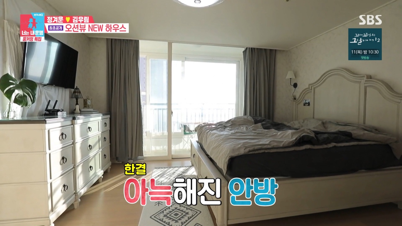 화이트뷰 이미지