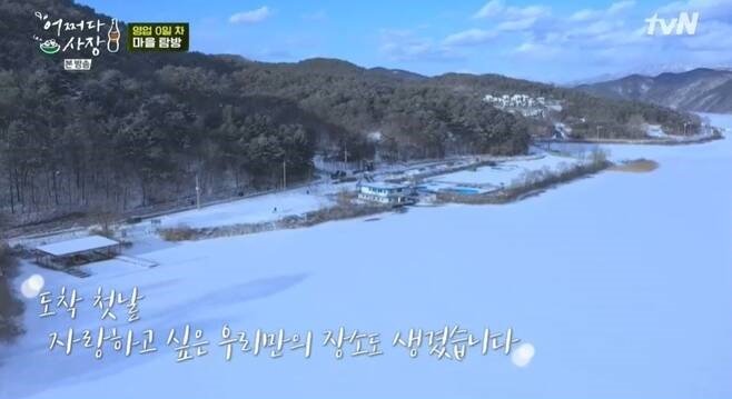 화천상회 이미지