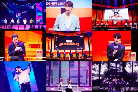 엑스 이미지