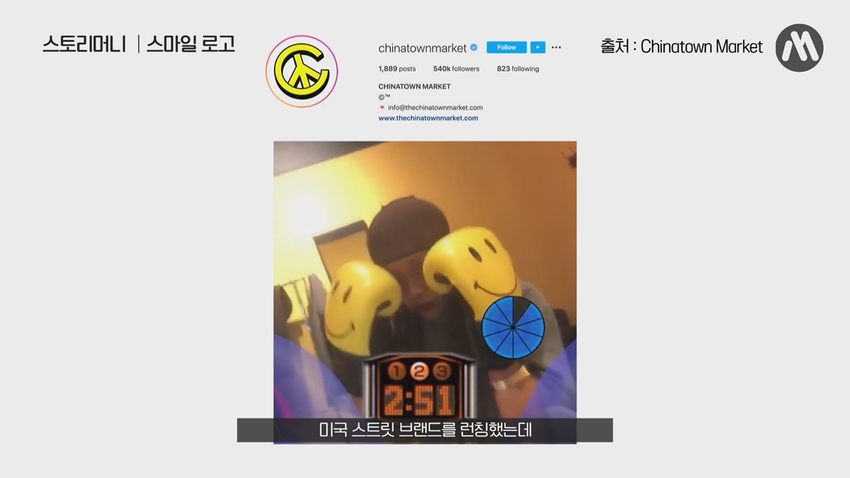 가르송플랜트 이미지