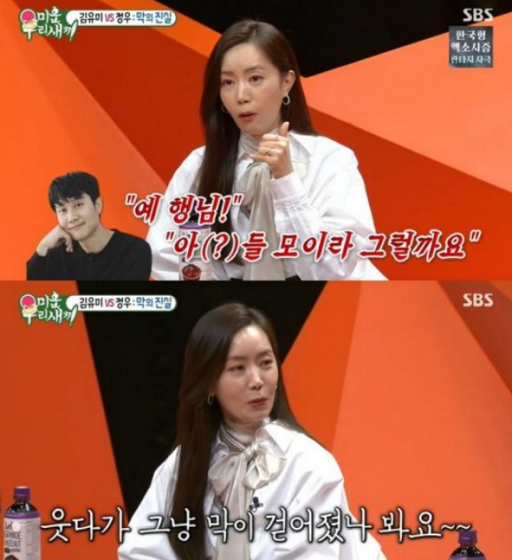 아빠의손맛 이미지