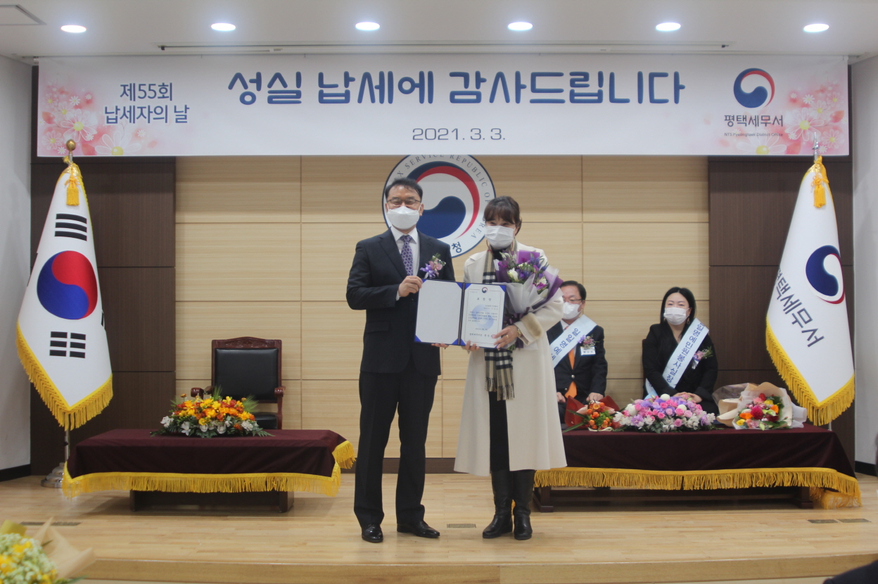 (주)은성환경 이미지