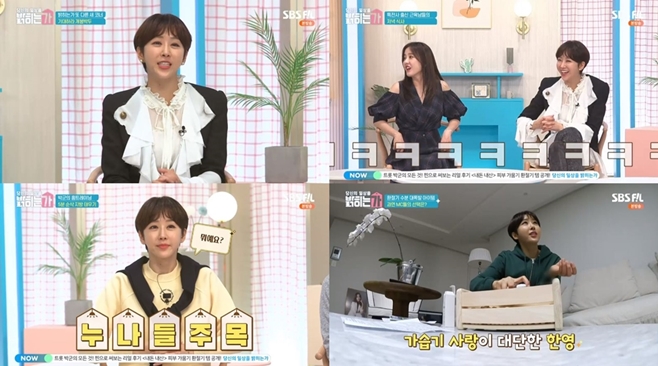 한영 이미지