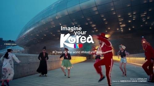 태평양애드 이미지