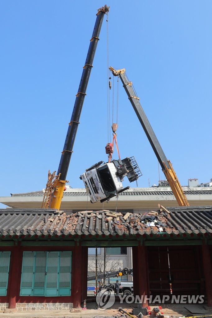 동삼이네 이미지