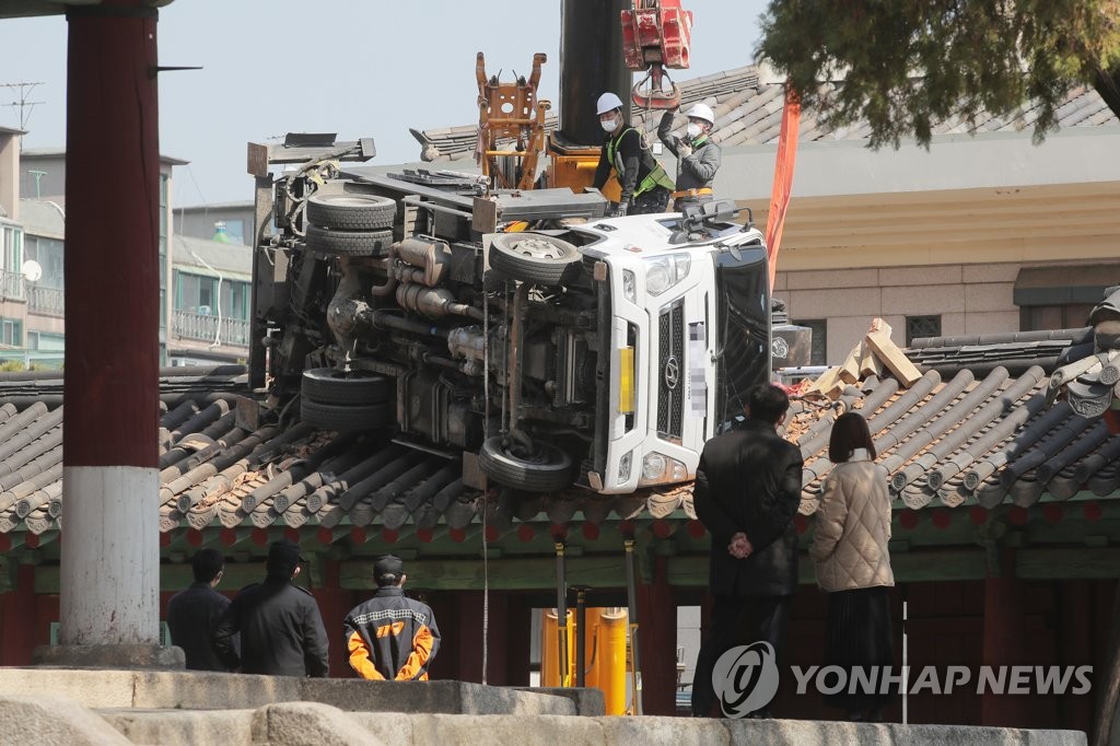 동삼이네 이미지