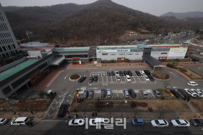 한국토지주택공사광명시흥사업본부 이미지