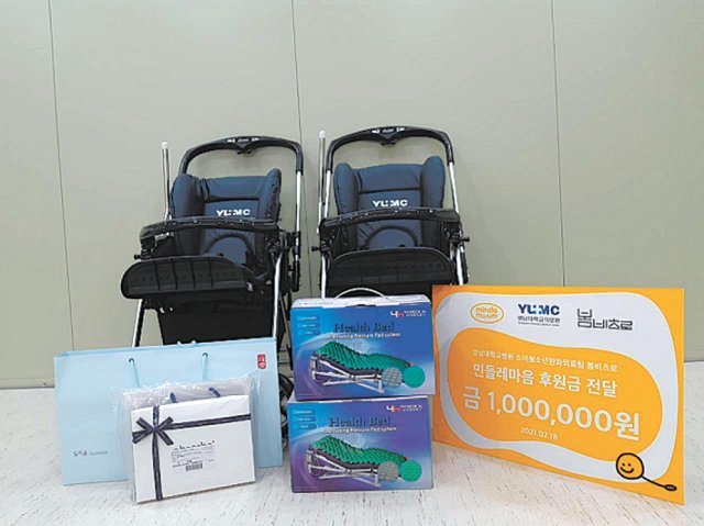 영남간병사회 이미지