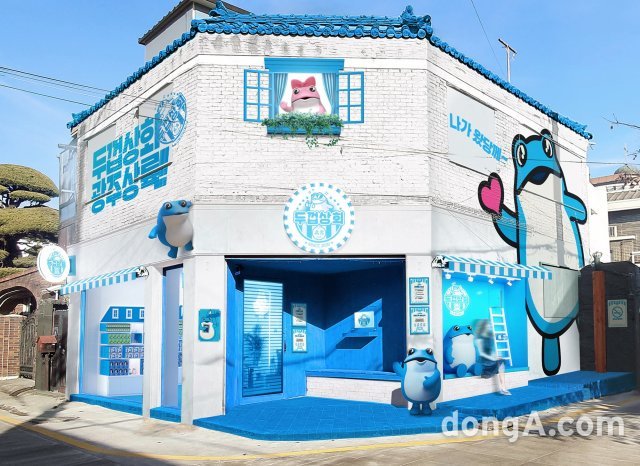 성원상회 이미지