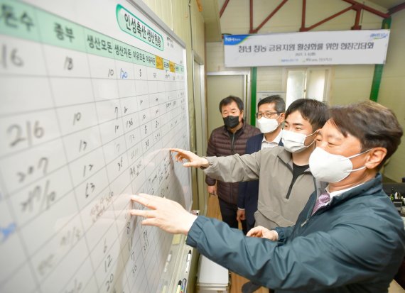 인성축산 이미지