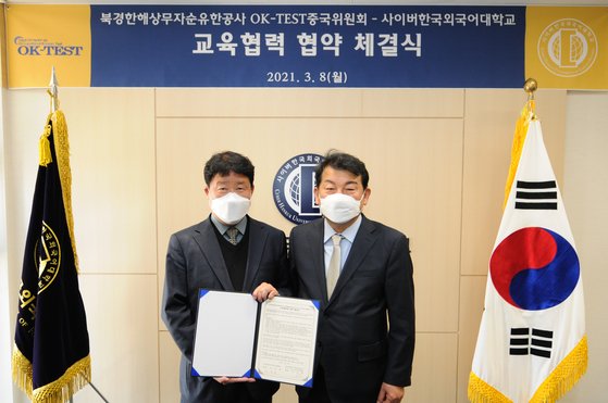유한기획 이미지