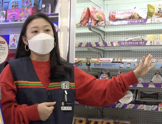 세븐일레븐 용현굴다리점 이미지