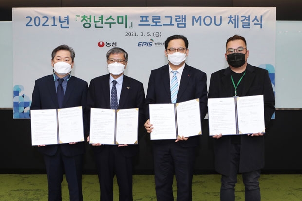 농심축산 이미지